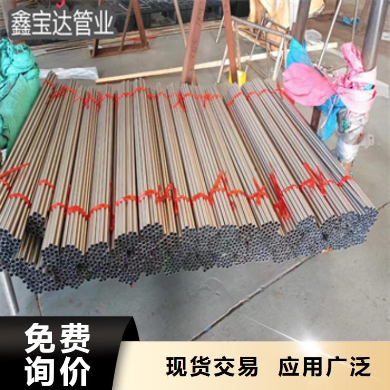 不锈钢毛细管吹氧管细节严格凸显品质