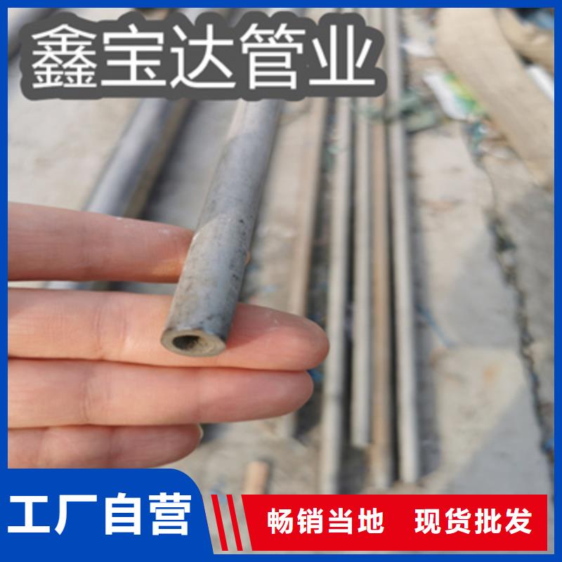 热交换器用不锈钢管购买