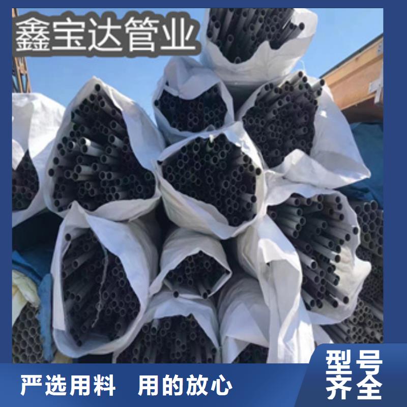 不锈钢无缝管给水排水用管支持非标定制