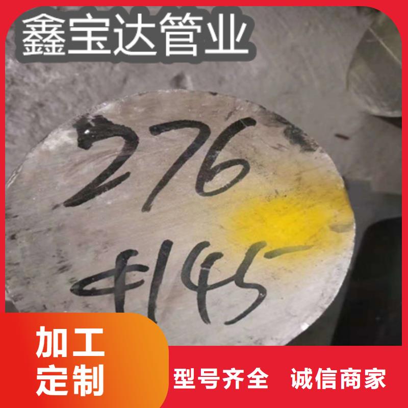 C276哈氏合金不锈钢耐高温管设计合理