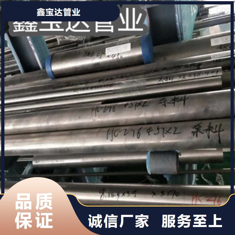 C276哈氏合金不锈钢毛细管用途广泛