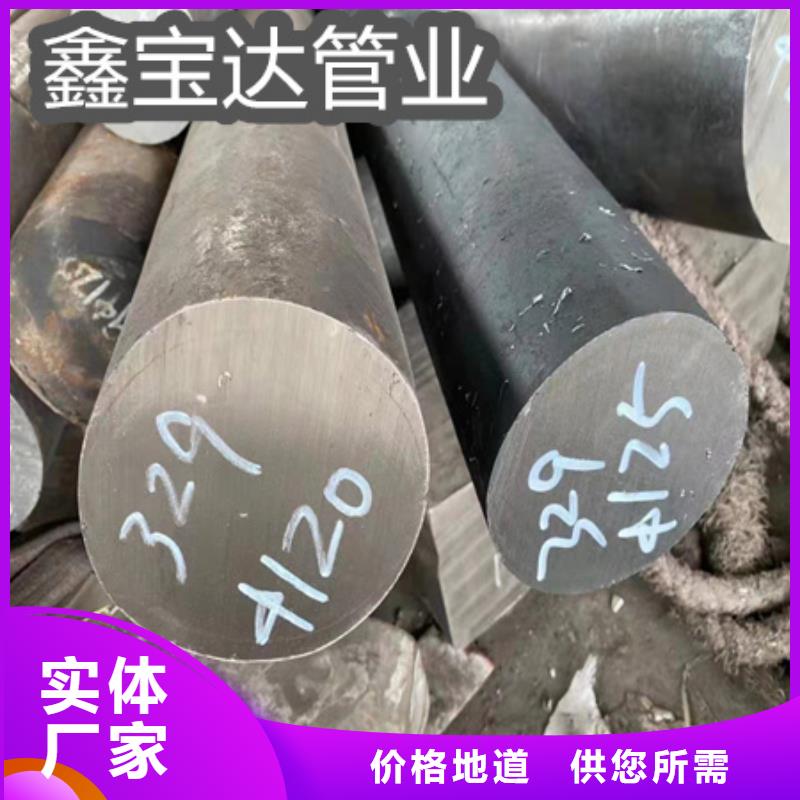 C276哈氏合金-不锈钢毛细管好产品不怕比