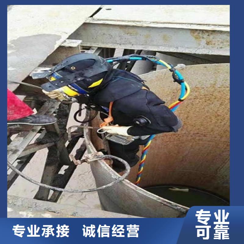 连云港市打捞队-承接水下施工服务
