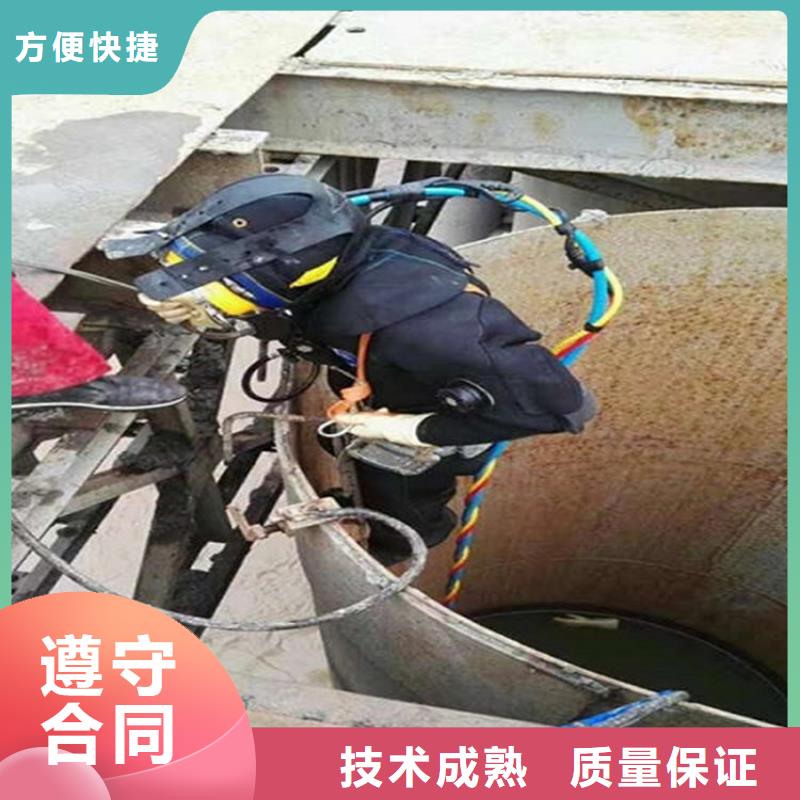 濮阳市潜水员服务公司-水下施工服务