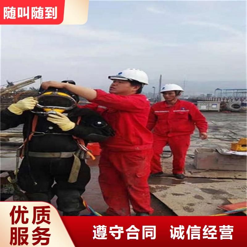 邓州市管道封堵公司专业打捞服务