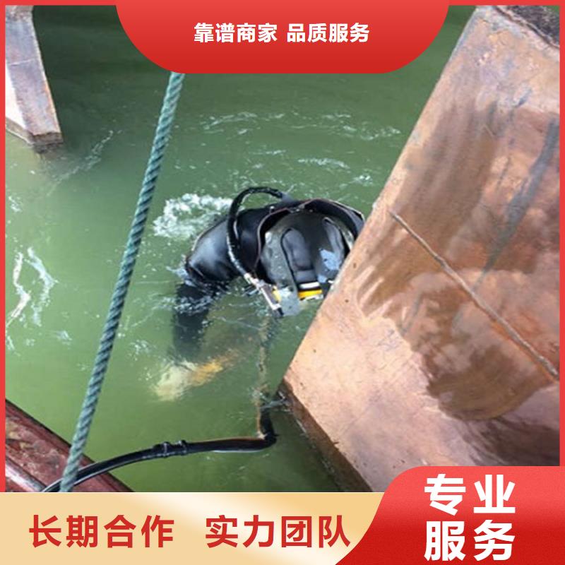 江阴市水下堵漏公司全市本地打捞救援服务