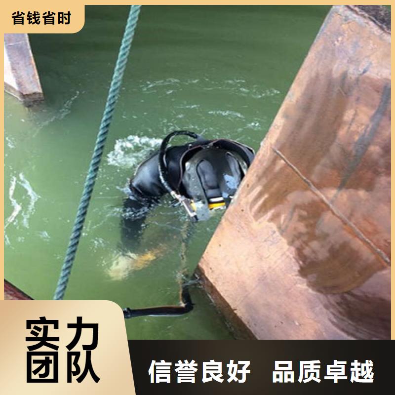 东兴市潜水员服务公司水下施工队伍