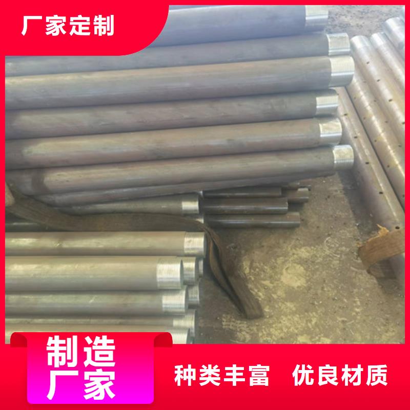 咨询【元飞】管棚管厂家146*8管棚钢花管多少钱一米