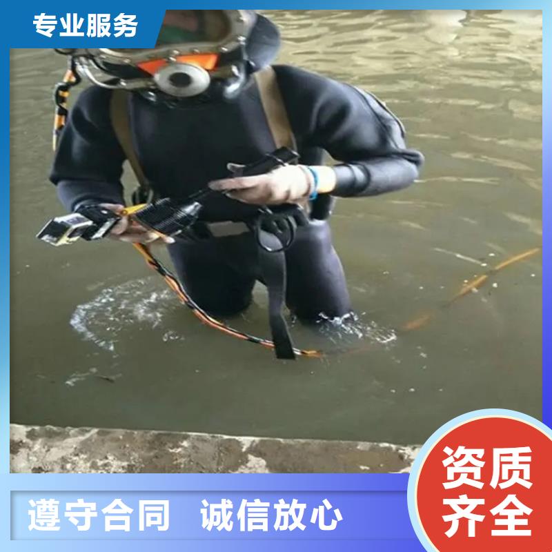 水下管道安装单位