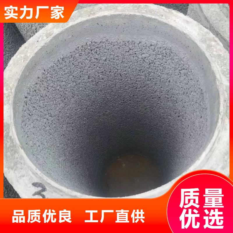 钢混透水管内径1000生产厂家