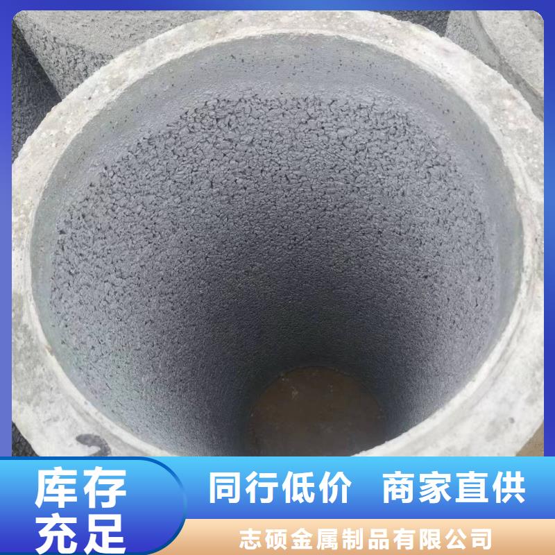 水泥管内径800厂家