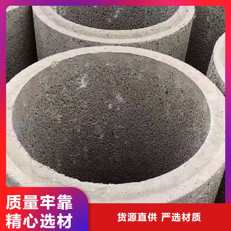 水泥无砂管内径500厂家