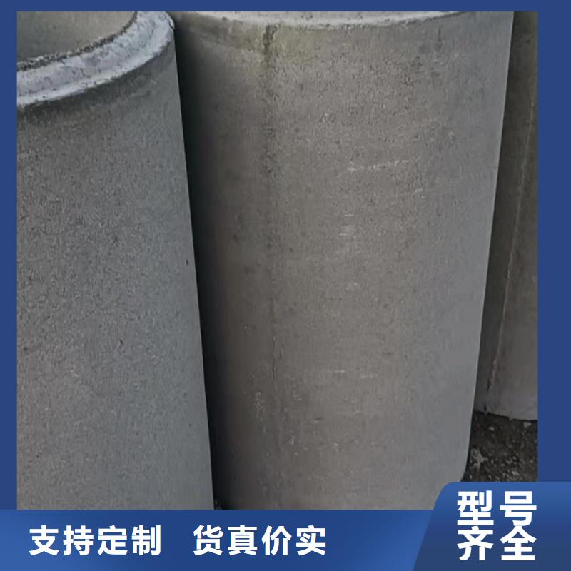 水泥透水管生产厂家规格齐全