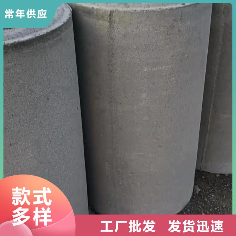 无砂混凝土透水管内径400价格