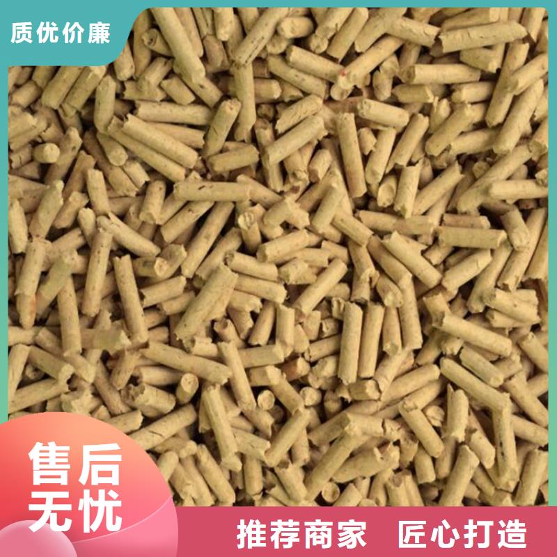 肃宁颗粒燃料小炉料