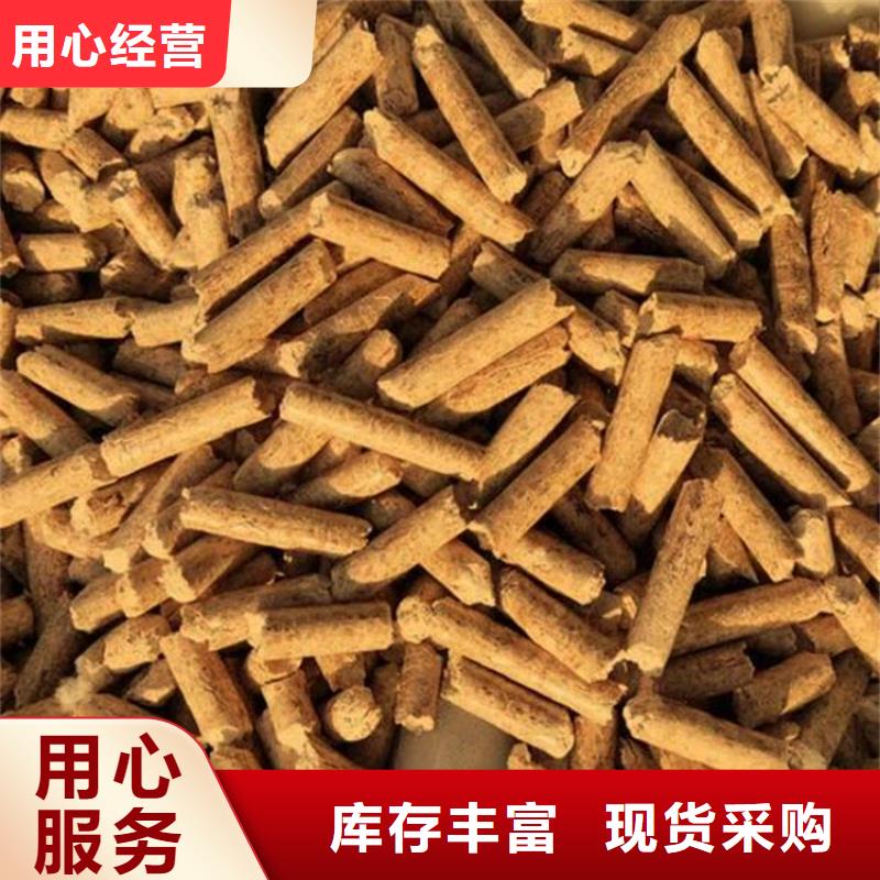 专业生产N年(小刘锅炉)刨花颗粒燃料现货