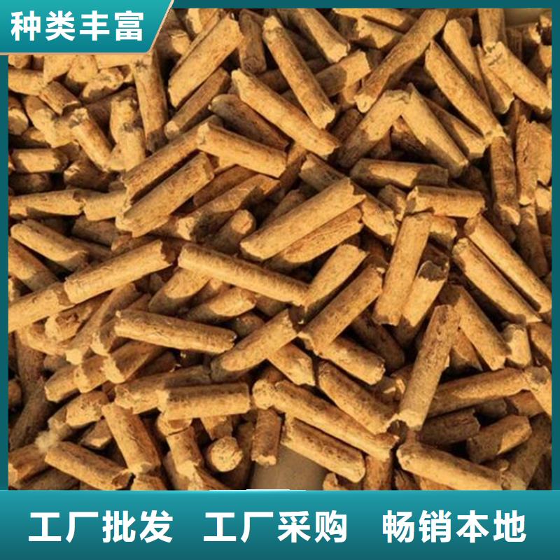 让客户买的放心<小刘锅炉>县生物质木质颗粒质优价廉