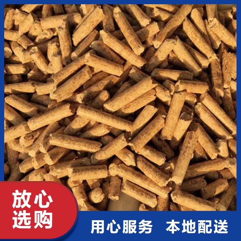 层层质检【小刘锅炉】木质颗粒燃料种类齐全