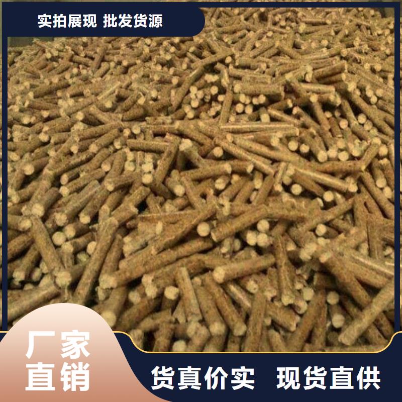 选购<小刘锅炉>生物质木质颗粒节能