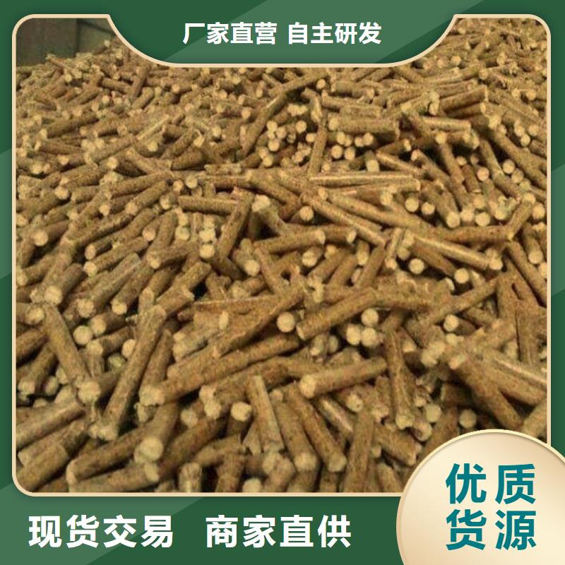 细节决定成败<小刘锅炉>县生物质木质颗粒取暖用