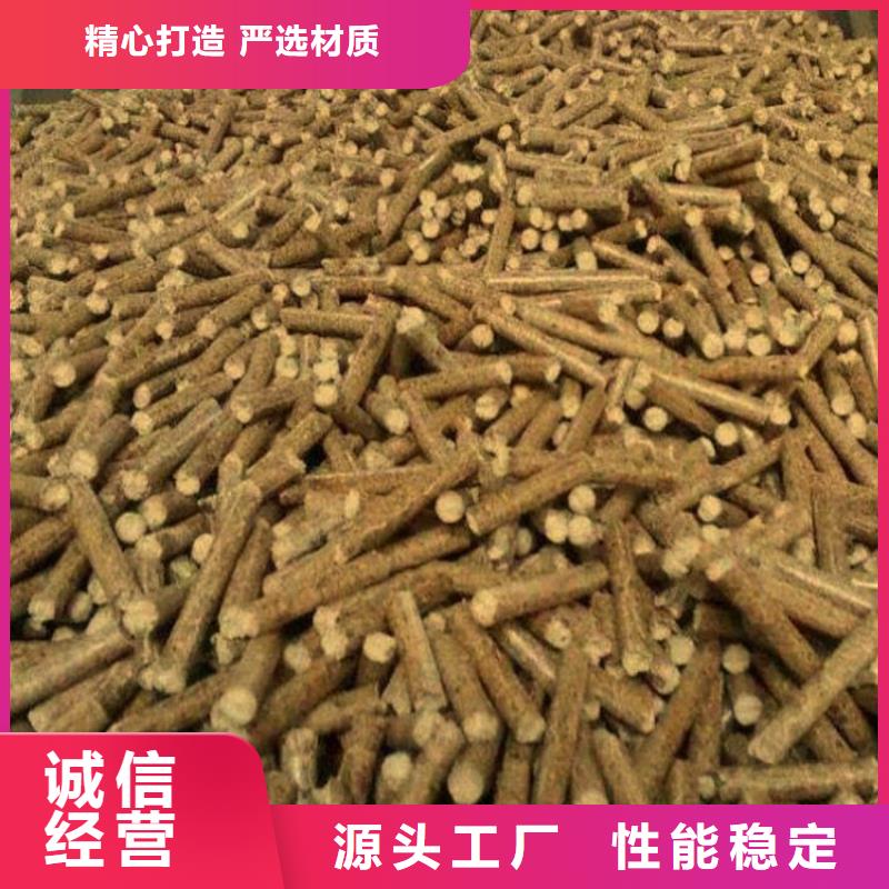 南京找生物质木质颗粒工厂