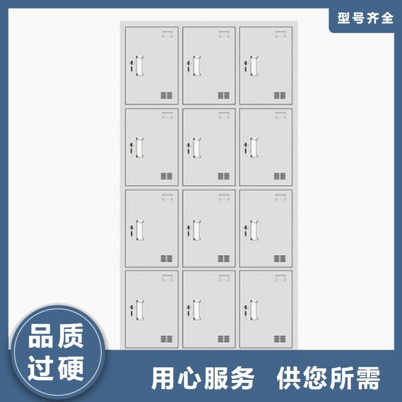 工厂更衣柜钢制书架