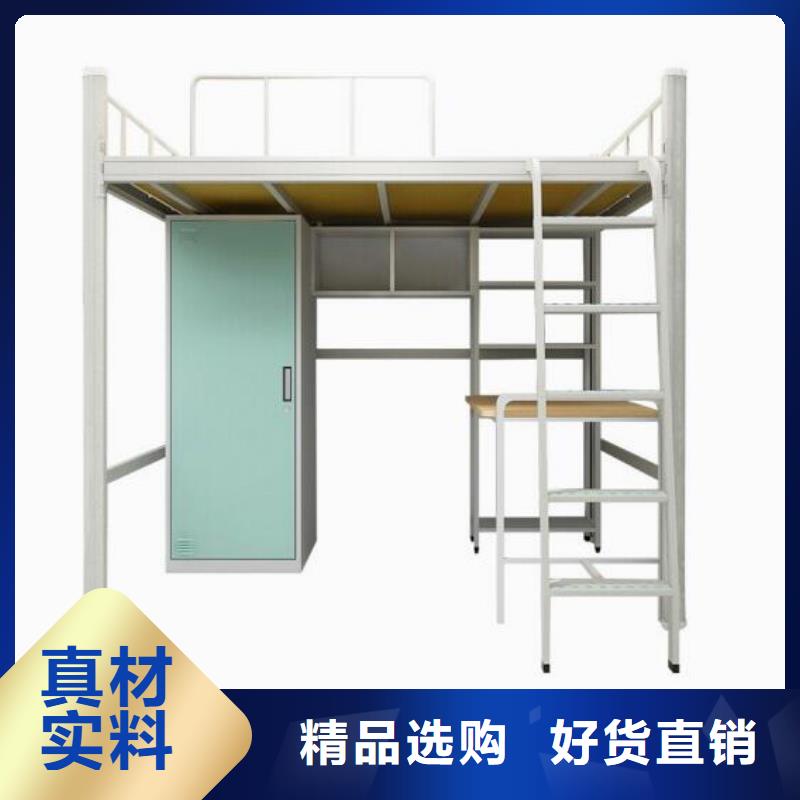 县双层上下床长条不锈钢餐桌