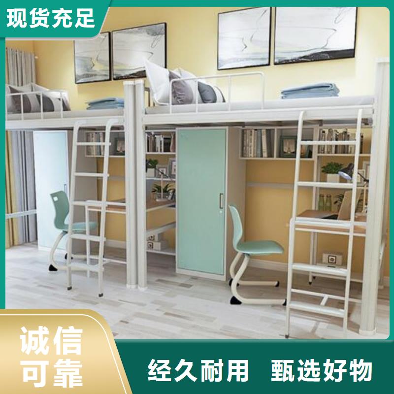 单层铁床大学公寓床