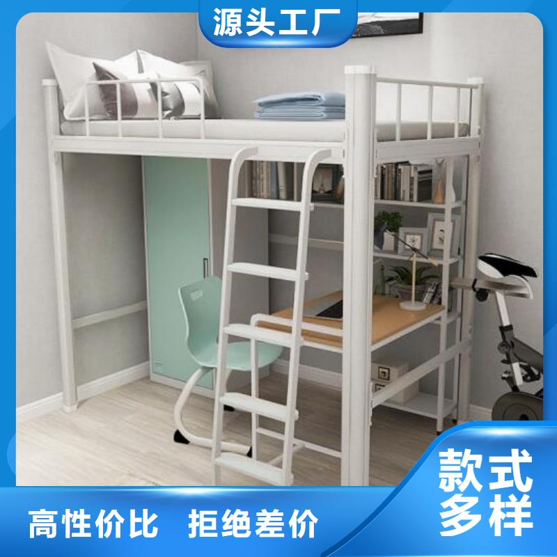 县钢制上下床学生不锈钢餐桌