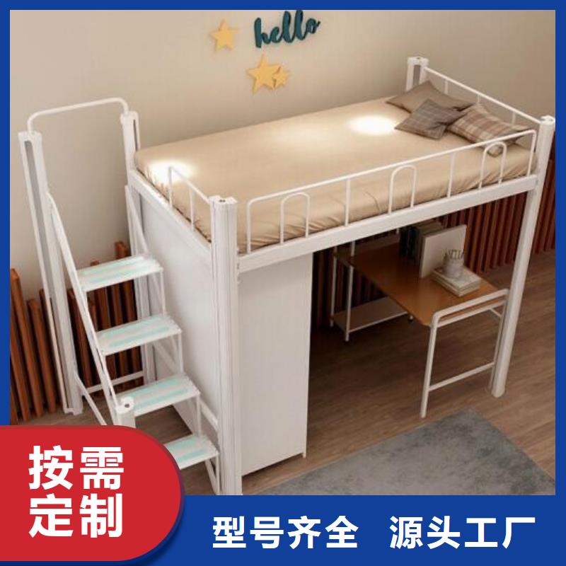 员工铁床六人位不锈钢餐桌