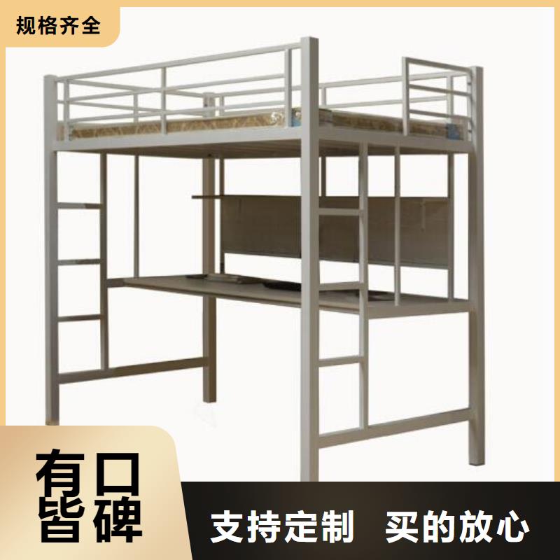 县单人铁床四人位不锈钢餐桌