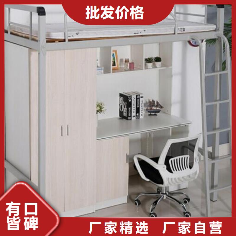 学生双层铁床学校不锈钢餐桌