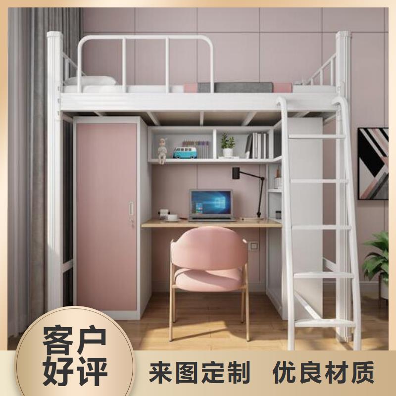 钢制铁床八人位不锈钢餐桌