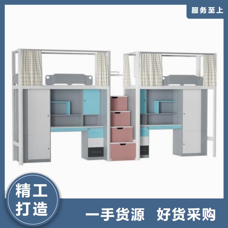 铁床架八人位不锈钢餐桌