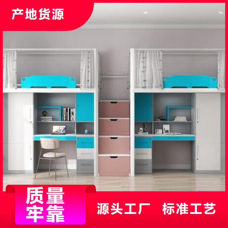 铁床双层学校不锈钢餐桌