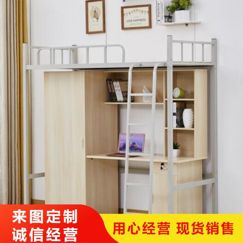 学生铁床大学公寓床