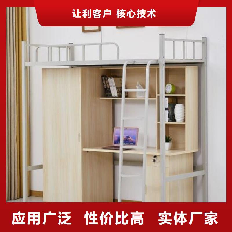 县高低上下床学生不锈钢餐桌