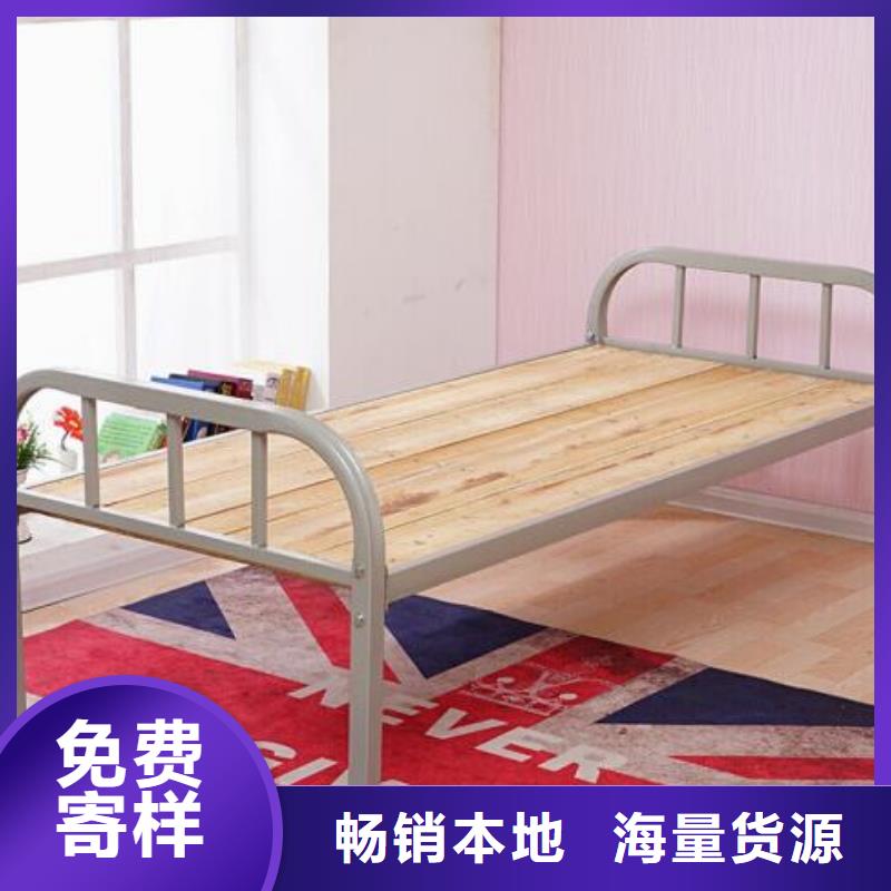 铁上下床学生公寓床