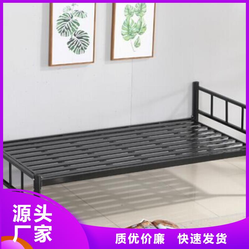 工地上下床学生不锈钢餐桌