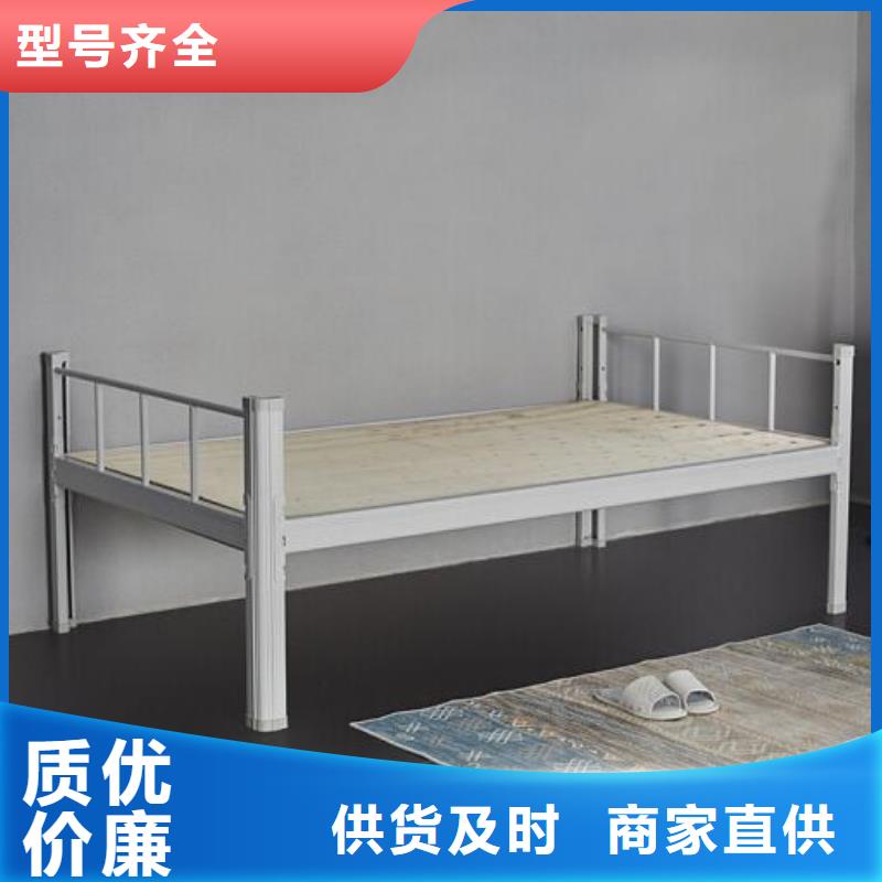 县定制上下床双层公寓床