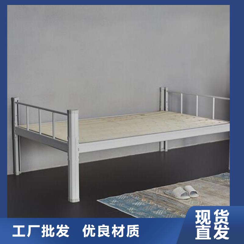 员工铁床学生不锈钢餐桌