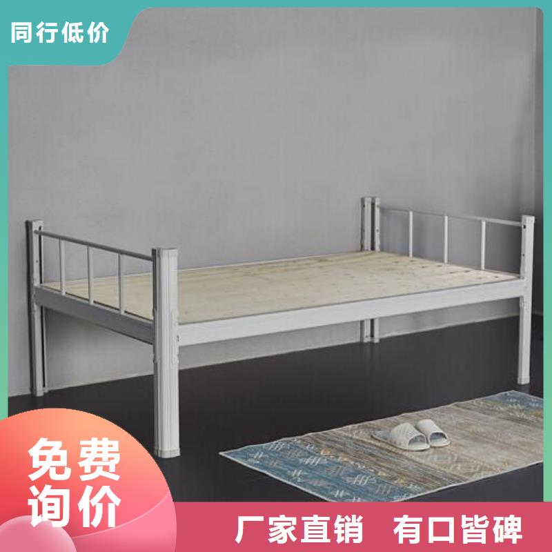 工地上下床学生不锈钢餐桌