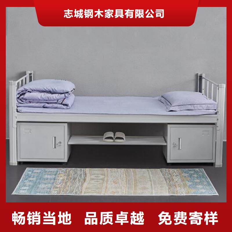 铁艺上下床学生不锈钢餐桌