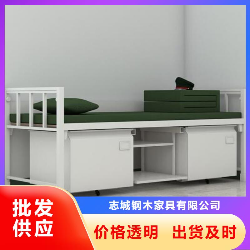 单层铁床八人位不锈钢餐桌