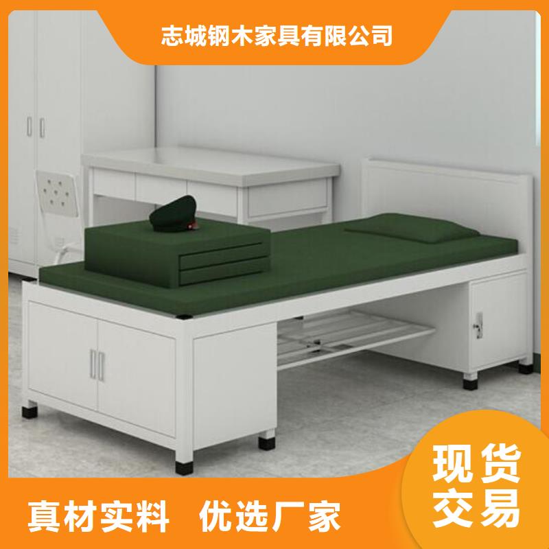 县工厂铁床八人位不锈钢餐桌