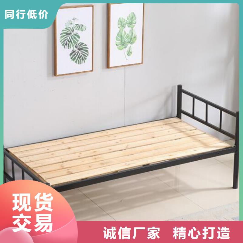 定制上下床不锈钢餐桌
