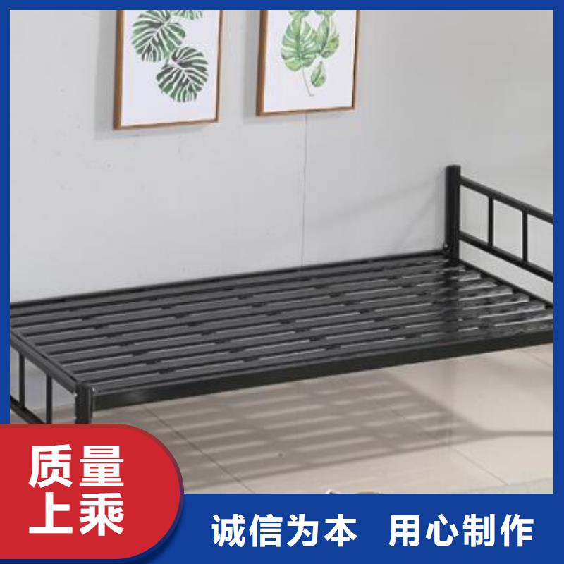 县员工铁床双层公寓床