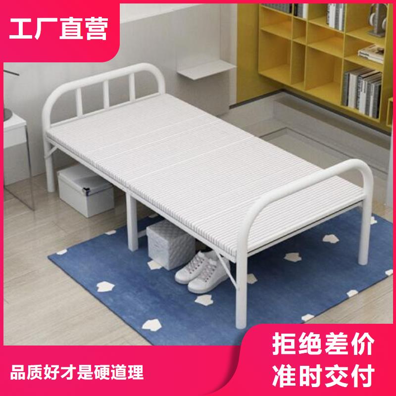 学校宿舍铁床双层公寓床