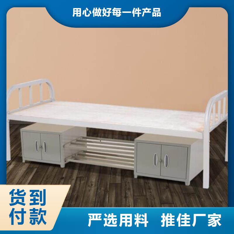 铁艺上下床长条不锈钢餐桌