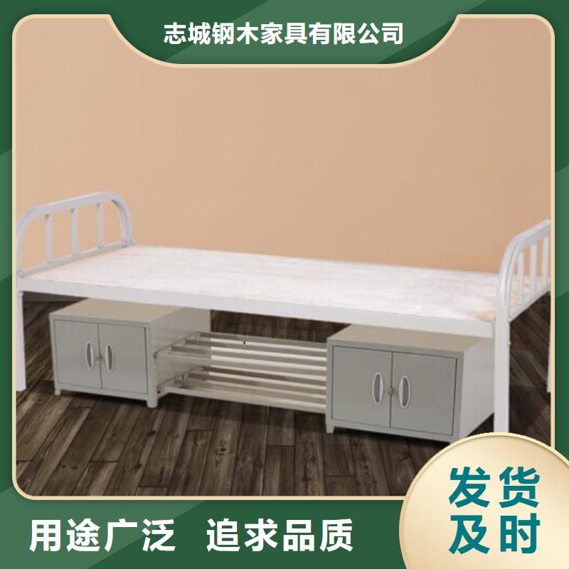 上下床铺.员工公寓床